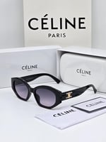 نظارة سيلين-أنيقه