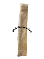 خشب تحديد سمك الطين