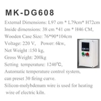 فرن حرق الفخار 6kw