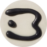 Trailing underglaze Black قلم عصره اسود