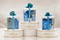 طقم بوكس سجاد ه مع شرشف