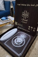 درع مضيئ نادي النصر