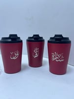 كوب هاف مليون بلون الأحمر