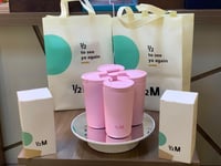 مق هاف مليون الوردي