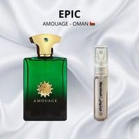 عطر ايبيك من امواج