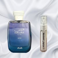 عطر هوس ايس من الرصاصي