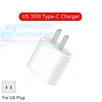 US 35W Fast Charger