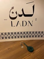 مسباح بكلايت اليوم الوطني