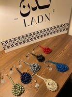 بكج لدن 6 سبح بكلايت طرابزونه