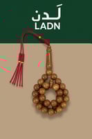 بكلايت خشبي كركوشه