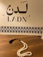 مسباح بكلايت ثلجي كركوشه اسود