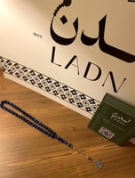 بكلايت كحلي مشروك ( طرابزونه فضه)