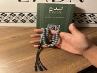 بكلايت اسمنتي كركوشه كحليه