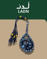 بكلايت كحلي مشروك كركوشة