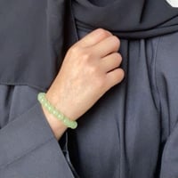 اسوارة لون اخضر فاتح مقاس 17