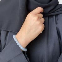 اسوارة لون ازرق ضبابي فاتح مقاس 17