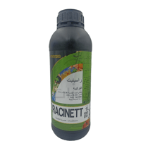 راسينت - مستخلص عضوي طبيعي