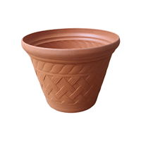 مركن زراعي دائري 35 سم