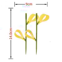 مصائد لاصقة للحشرات