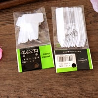 تسمية البذور والشتلات