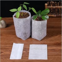 5 اكياس تشتيل قابلة للتحلل