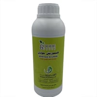 سماد هيموريش جودي (للنمو الخضري للنبات)