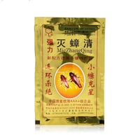 مبيد كوينج للنمل والصراصير