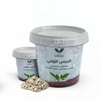 الجبس الزراعي