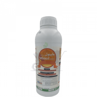 ماينول 950 EC (زيت معدني)