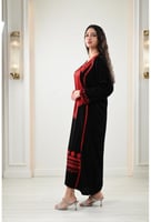 الزي الشمالي