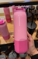 مق ستاربكس بالاسم حسب طلب