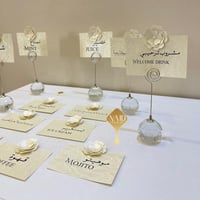 كروت ضيافة ورود اللؤلؤ