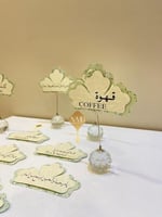 كروت ضيافة نص وردة