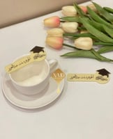 شوكلت التخرج