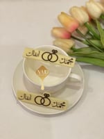 شوكلت الدبله