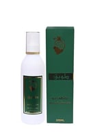 ملطف جو طويق