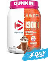 Dunkin Mocha Latte  660G
