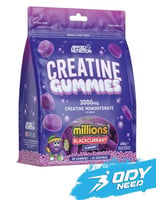 Blackcurrant 80 Gummie