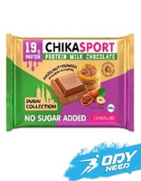 Huzelnut Pistachio 100G