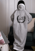 فروات شتوية للاطفال رمادي