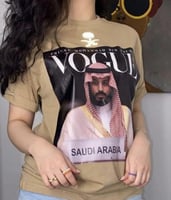 تيشرت اليوم الوطني بصورة سيديي سمو ولي العهد