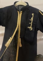 دقلة ولادي بالشكل الجديد الفاخر - متجر تفاصيل