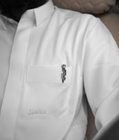 قلم بالاسم انيق _ متجر تفاصيل