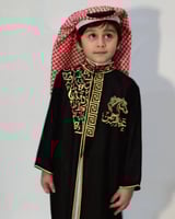 دقلة اطفال بالاسم حسب الطلب - متجر تفاصيل