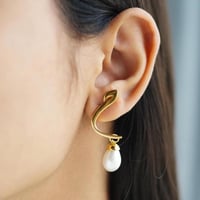 اخراص اذن بالحرف مع اللؤلؤ _متجر تفاصيل