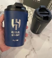 كوب الهلال الانيق - متجر تفاصيل