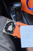 مبخره فخمه بالاسم - متجر تفاصيل