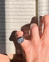 خاتم ملكي الاسم - متجر تفاصيل