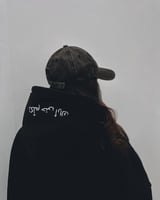 بلوفر شتوي انيق بالاسم - متجر تفاصيل