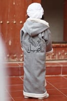 فروات شتوية للاطفال رمادي